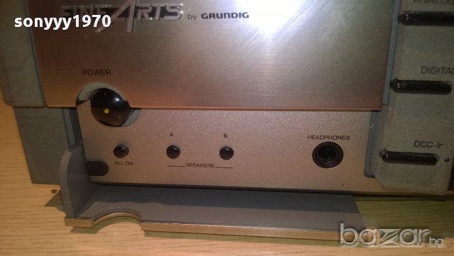 fine arts by grundig-amplifier digital infrared link-внос швеицария, снимка 14 - Ресийвъри, усилватели, смесителни пултове - 11185248