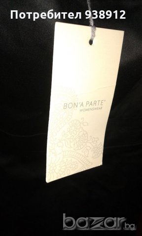 Дамска рокля Bon'a Parte, снимка 2 - Рокли - 18698950