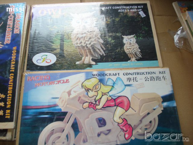 дървен пъзел обемни фигури, снимка 11 - Пъзели - 12729406