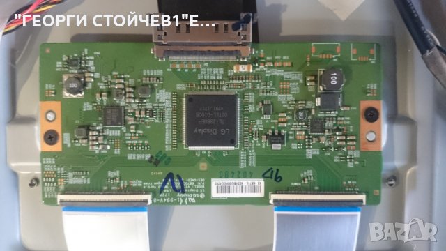 PHILIPS 43PUS6162-12 СЪС СЧУПЕНА МАТРИЦА, снимка 6 - Части и Платки - 22805106