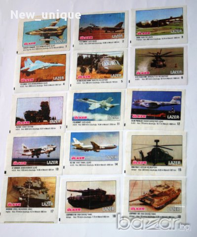 Купувам картинки, карти, лепенки и опаковки от дъвки, снимка 15 - Други ценни предмети - 10472533