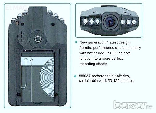 HD DVR Carcam ВИДЕОРЕГИСТРАТОР За КОЛА/АВТОМОБИЛ, снимка 13 - Аксесоари и консумативи - 19120642