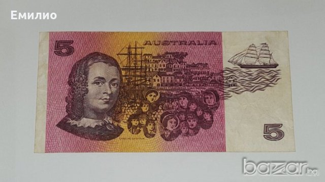 AUSTRALIA  $ 5 DOLLARS ND (1979) F+, снимка 2 - Нумизматика и бонистика - 18643100