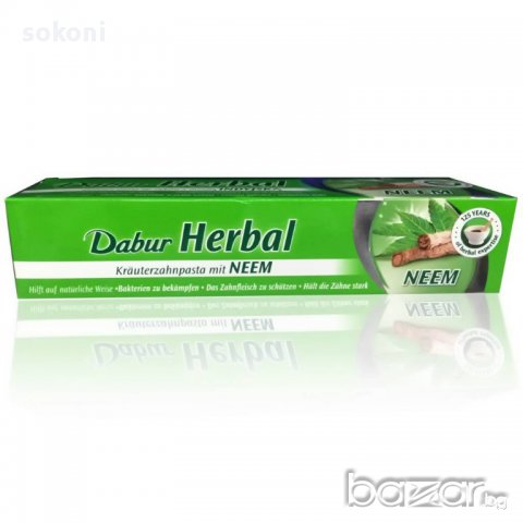 Dabur Neem Toothpaste / Дабур Билкова паста за зъби с екстракт  от Нийм 100мл;, снимка 1 - Други - 17368500