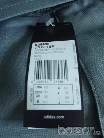 Раница Adidas Essentials Linear Grey Backpack, снимка 10 - Чанти - 19189373