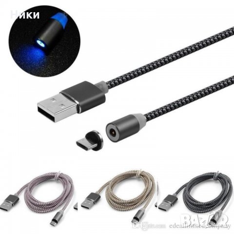 Магнитен кабел 3 в 1 - 3 накрайника: micro USB, type C, Lightning, снимка 4 - USB кабели - 22317751