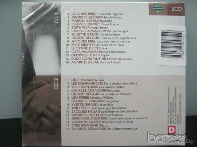 Mes Amies - Douce France , снимка 3 - CD дискове - 6273941