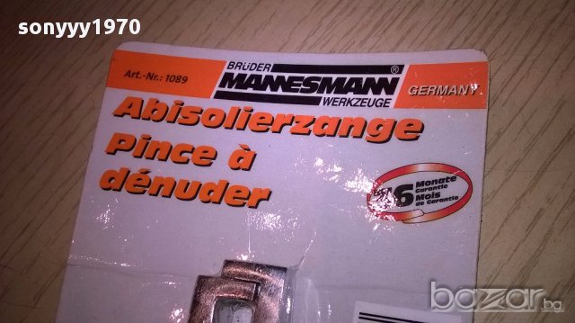 Bruder mannesmann-made in germany-внос швеицария, снимка 10 - Други инструменти - 14264678