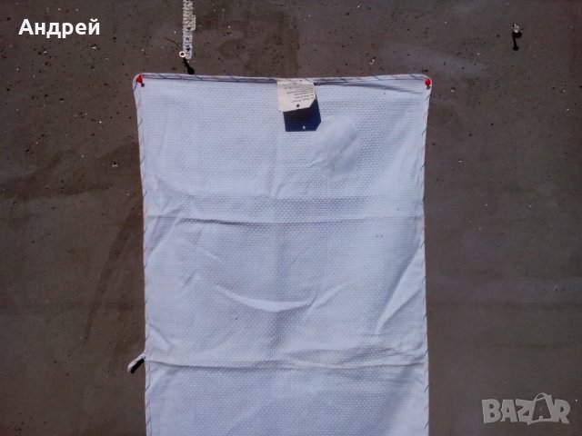 Стара кърпа за ръце,пешкир, снимка 2 - Антикварни и старинни предмети - 24353661