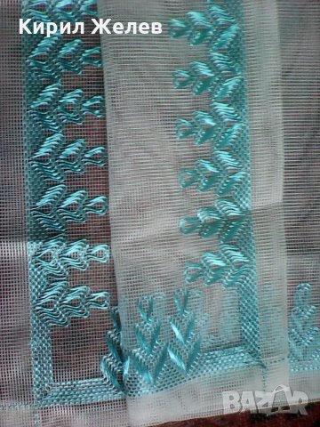 8012 цветно,каренце ,, снимка 4 - Колекции - 24552545