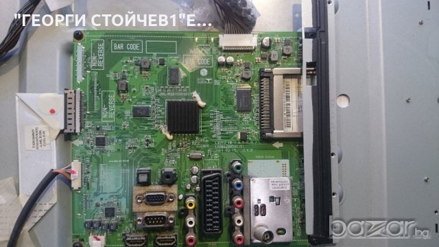 47LV3550  EAX64290501[0] EBT61396861 EAX62865401/8 6870C-0368A LC470EUE [SD][V1] 3660L-0369A 47 V6, снимка 3 - Части и Платки - 19348877