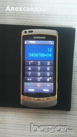 SAMSUNG I8910 HD, снимка 6 - Samsung - 14446346