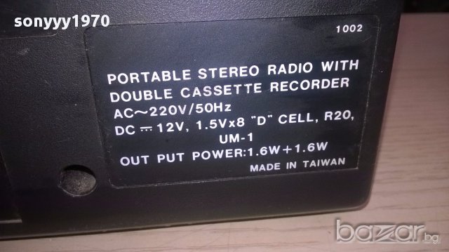 A.b.a mg-898a-stereo cassette recorder-внос швеицария, снимка 11 - Радиокасетофони, транзистори - 12938599