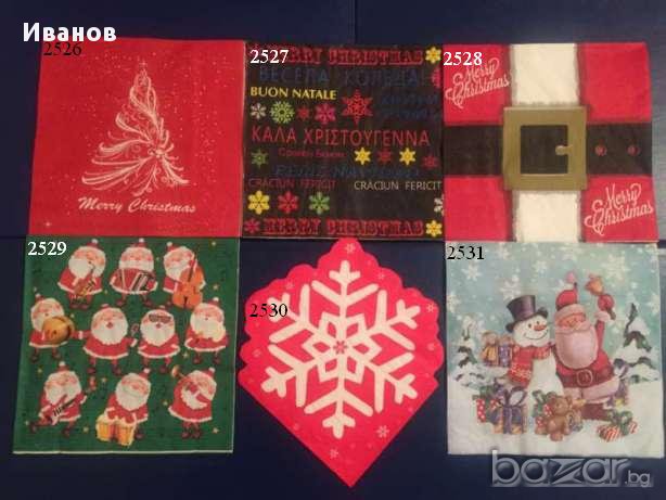 Салфетки за колекция или декупаж, снимка 16 - Други ценни предмети - 16242738