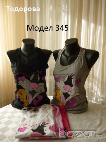 Дамски потници.Разпродажба., снимка 6 - Блузи с дълъг ръкав и пуловери - 20223037