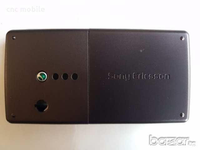 Sony Ericsson W950 панел , снимка 2 - Резервни части за телефони - 20287898