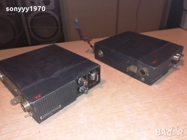 grundig 2бр радиостанции за кола-12в-внос швеицария, снимка 8 - Аксесоари и консумативи - 21571537