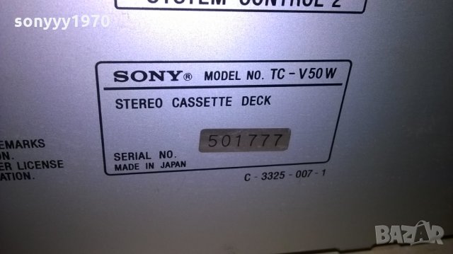 sony tc-v50w deck-made in japan-внос швеицария, снимка 16 - Декове - 23869808