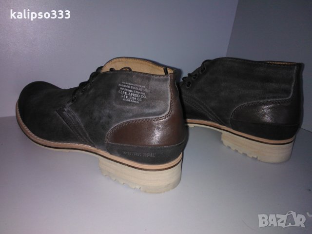 G-star оригинални обувки, снимка 4 - Ежедневни обувки - 24473106