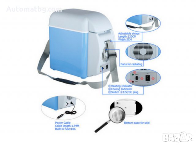 Хладилник за кола с функция за охлаждане и подгряване 7,5л., снимка 3 - Аксесоари и консумативи - 25254683