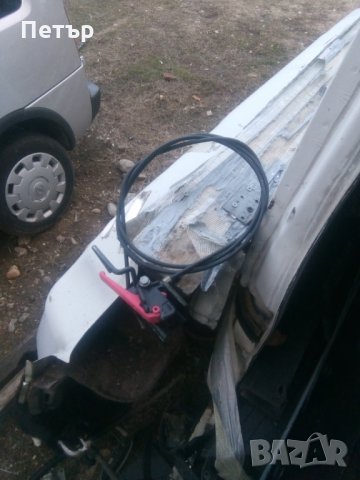 Жило преден капак Берлинго/партнер