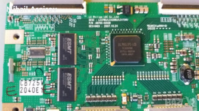 MEDION MD 30312 SLO-A 42'' LCD-34803 426665 TP7 V06505-17PW26-1-LC420WU 6632L-04828-LC37WU/LC420WU/L, снимка 17 - Части и Платки - 23022690