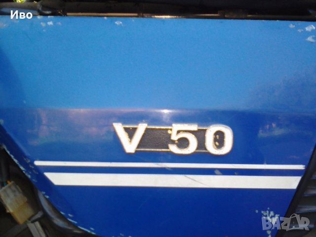 Търся Италиянски Мотоциклети и мотопеди!Предлагам много МПС за Бартерни сделки.По Споразумение, снимка 3 - Мотоциклети и мототехника - 22120686