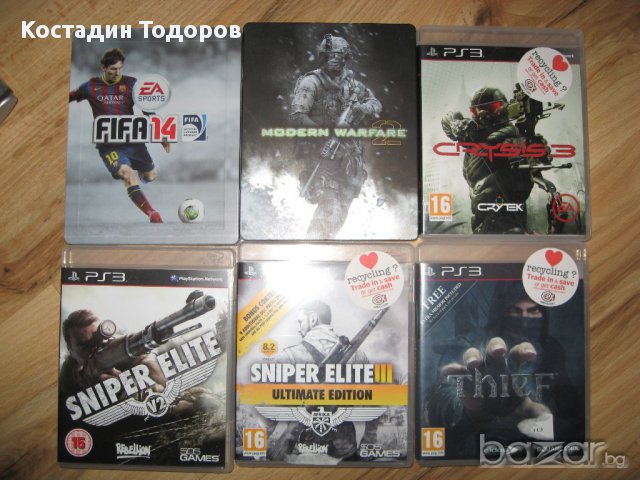 ТОП игри за плейстейшън 3 Ps3 Playstation 3, снимка 3 - Игри за PlayStation - 11043439