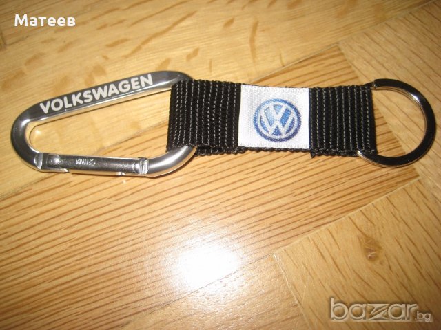 Ключодържател Фолксваген, Volkswagen, VW, снимка 4 - Аксесоари и консумативи - 18353497