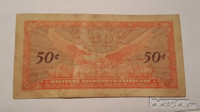 USA MILITARY PAYMENT 50 Cents ser.641, снимка 4 - Нумизматика и бонистика - 20227028