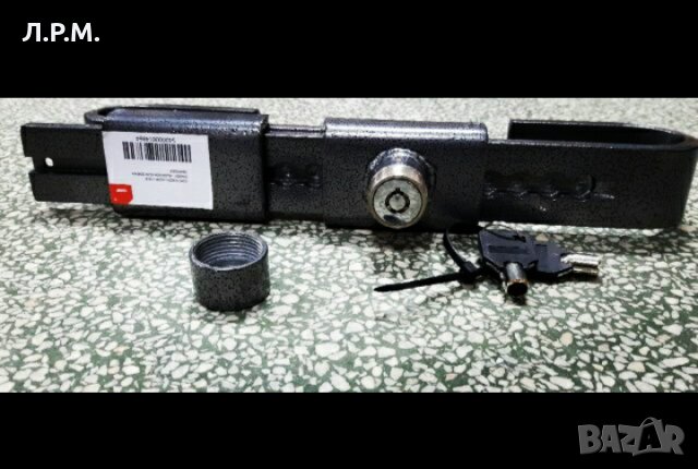 Катинар за хладилно ремарке, снимка 2 - Аксесоари и консумативи - 23926992