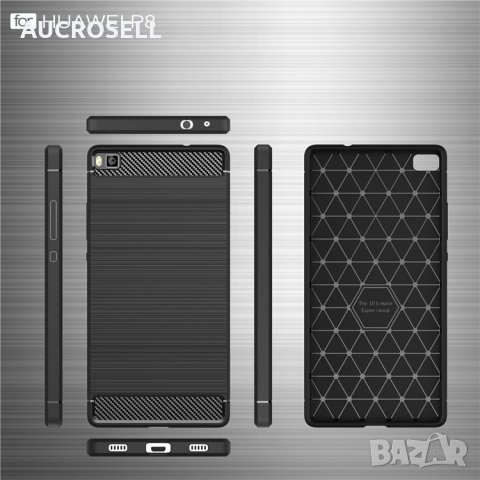 RUGGED ARMOR силиконов калъф кейс мат HUAWEI P8, P8 Lite, снимка 8 - Калъфи, кейсове - 22924064