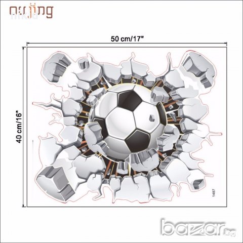 3D футбол Футболна топка стикер за стена и мебел детска стая самозалепващ, снимка 2 - Други - 18819266