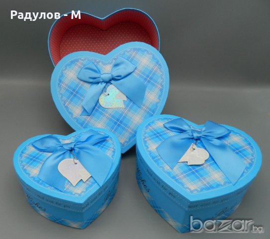Кутии за подарък с формата на сърце