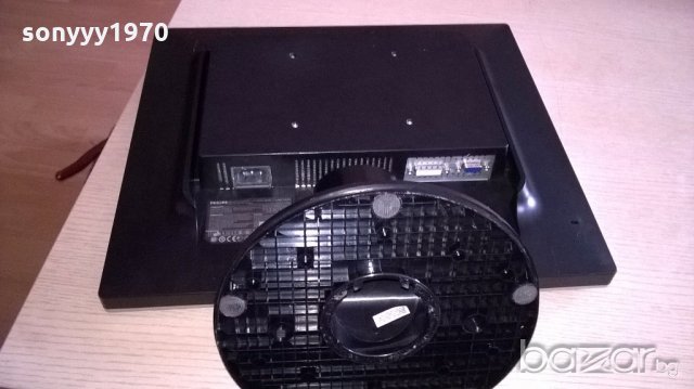 Philips brilliance 195 monitor-внос швеицария, снимка 5 - Монитори - 18216072