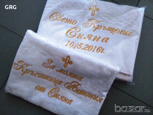 Кокплект 2 броя кърпи за Кръщене, снимка 15 - Подаръци за кръщене - 8122417