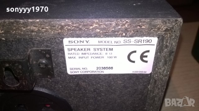 SOLD-sony ss-sr190 2x100w/8ohm-2бр тонколони-внос швеция, снимка 9 - Тонколони - 25701224