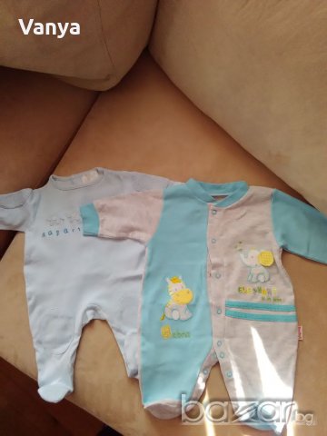 Комплекти за момченце 3-6 месеца, снимка 1 - Комплекти за бебе - 20975697