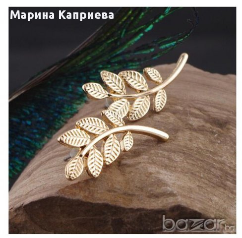 Обеци "Златисто или сребристо листо" /С-20/, снимка 7 - Обеци - 14790037