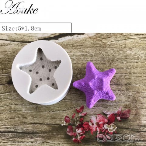 морска звезда силиконов молд калъп форма шоколад декорация торта глина сапун, снимка 1 - Форми - 18083931