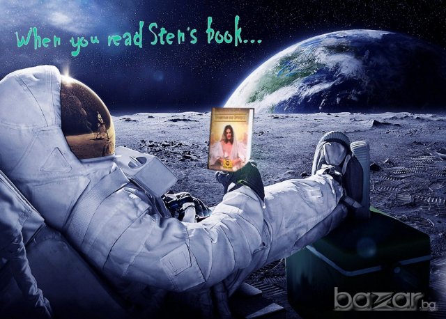 Книга “ Утешителя Във Времето ” с автограф от автора, снимка 2 - Художествена литература - 12150040