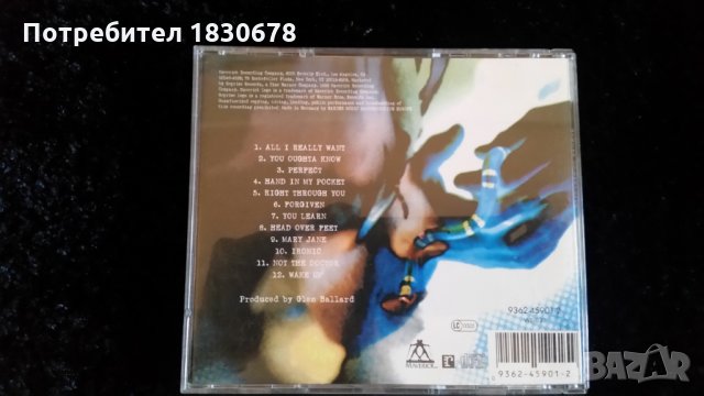  Компакт диск Alanis Morisette, снимка 3 - CD дискове - 22351613