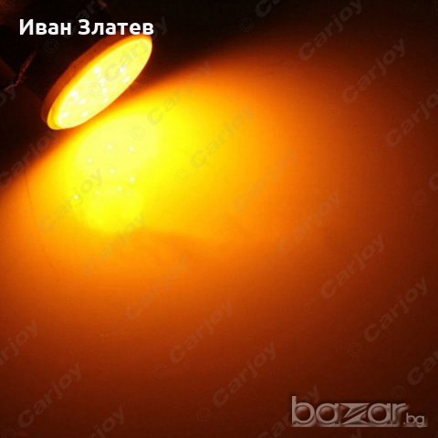 LED COB  Автокрушка 1156 / BA15S / P21W жълта светлина, снимка 5 - Аксесоари и консумативи - 21416491