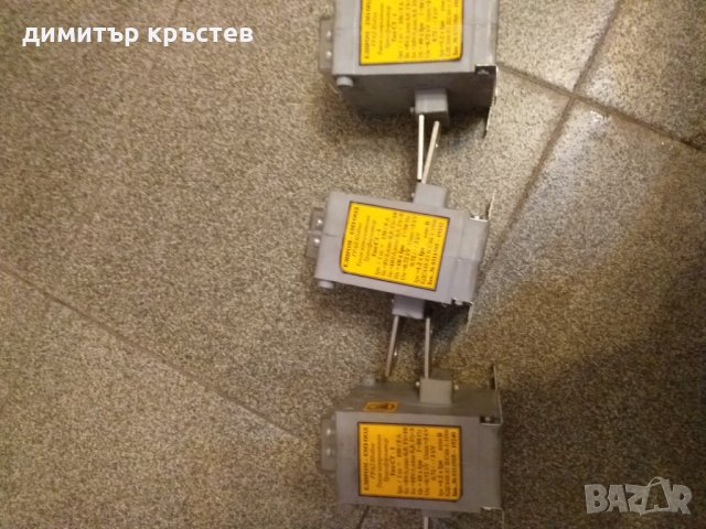 3 бр токов измервателни трансформатори, снимка 4 - Други машини и части - 25548272