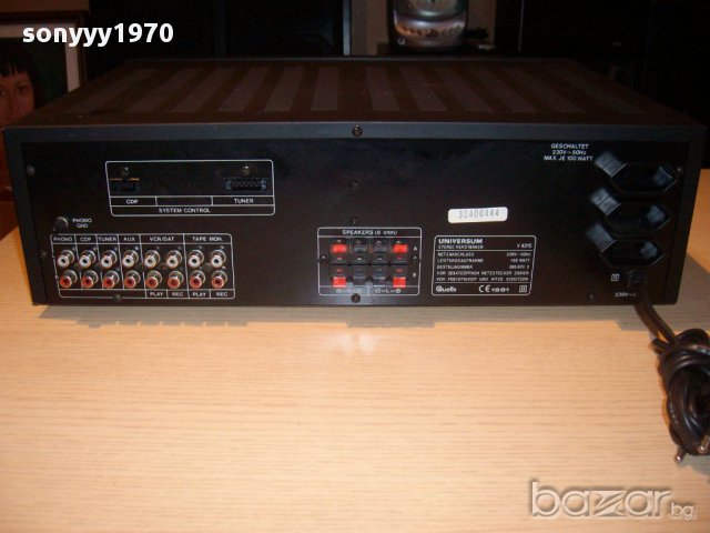 universum v4315-stereo amplifier-внос швеицария, снимка 18 - Ресийвъри, усилватели, смесителни пултове - 12173839