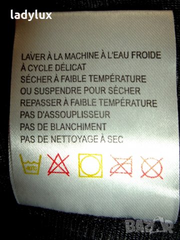 Sunice, Оригинално Ветроустойчиво Яке, размер S. Код 631, снимка 10 - Якета - 26175390