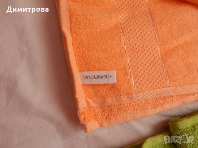Големи кърпи за баня или плаж, снимка 5 - Хавлиени кърпи - 22601973