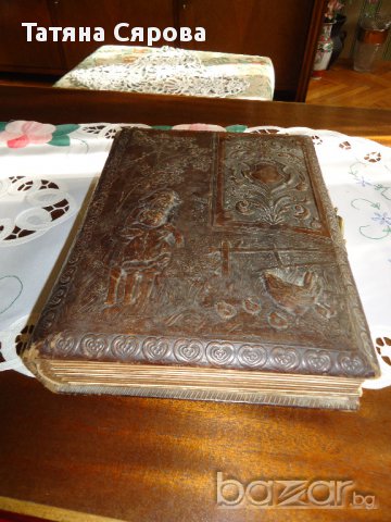 Старинен албум за снимки с кожени корици , снимка 9 - Антикварни и старинни предмети - 12306807