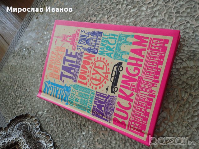 тефтер, снимка 1