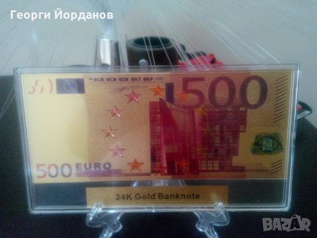Подаръци или сувенири -500 евро цветни банкноти, снимка 2 - Декорация за дома - 22128961